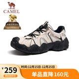 骆驼（CAMEL）云山1代户外秋季徒步登山休闲丑萌鞋情侣 G15S076104 米白/黑 43