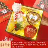 鲜其平安果 圣诞节礼物平安夜苹果印字定制创意高端礼盒送女生女朋友 平安果礼物组合【A套餐创意礼盒】