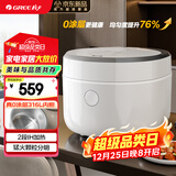 格力（GREE）电饭煲家用2-3-4人电饭锅真0涂层316L不锈钢内胆3L小型IH加热多功能煮粥柴火饭小白电饭煲补贴3018