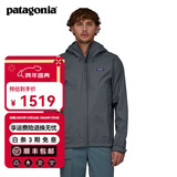 巴塔哥尼亚（Patagonia）男士T3硬壳3L连帽防雨透气冲锋衣夹克torrentshell  Jkt 85241 SMDB M 175/180(CM) 70/80(KG)