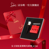 路铂廷（Christian Louboutin）CL女王权杖哑光唇膏415M 萝卜丁口红礼盒 圣诞礼物生日送女友老婆
