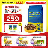 疯狂小狗狗粮中大型幼犬成犬粮金毛拉布拉多牛肉双拼粮15kg30斤