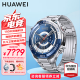 华为WATCH Ultimate 2 非凡探索大师智能健康手表150米深潜科技 海豚声呐通信 北斗卫星语音消息 AX21A 蔚海蓝-钢色非晶锆表壳