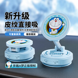 ROCK车载磁吸手机支架2025新款特斯拉专用真空吸盘式汽车货车导航支架