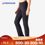 迪卡侬速干运动裤女春秋季针织卫裤瑜伽休闲裤黑色M-2455336