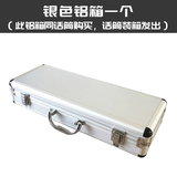 靓韵C2 专业有线采访话筒麦克风 街头采访录音摄像机DV单反麦克风 银色铝箱1个（和话筒一起买 话筒装箱发） 官方标配