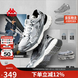 卡帕（Kappa）男女鞋增高老爹鞋子女冬季厚底鞋休闲运动慢跑步鞋男 40.5