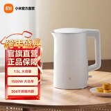 米家小米电水壶N1 热水壶304不锈钢双层防烫1500W速热暖水壶烧水壶智能断电 1.5L 米家电热水壶