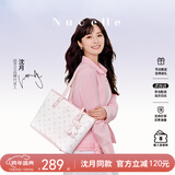 纽芝兰（NUCELLE）沈月同款飞马托特包2025单肩手提大容量上班通勤女包生日元旦礼物