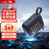 JBLGO4 音乐金砖四代 电脑音响 便携式蓝牙音箱  低音炮防水户外露营 迷你骑行音响 礼物 【旗舰爆款】GO4黑色 蓝牙音箱