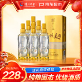 泸州老窖高兴美酒 品藏 52度 浓香型白酒248ml*6瓶整箱年货送礼口粮自饮酒