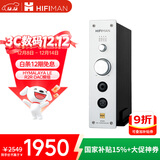 HIFIMAN（海菲曼）【国家补贴】 EF500解码耳放一体机  家用桌面台式R2R DAC 数字流媒体网播