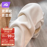 婧麒（JOYNCLEON）孕妇裤冬季外穿阔腿裤女欧棉加绒托腹休闲长裤杏色M Jyk171683