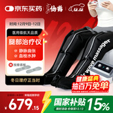 仙鹤腿部按摩器空气波压力治疗仪防血栓理疗揉捏静脉曲张实用老人礼物