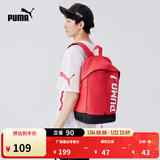 彪马（PUMA）新年红色通勤旅行大容量双肩包男女款户外学生书包074417 鲜红色-05 OSFA