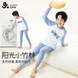 久岁伴【薄暖】儿童保暖内衣男女童秋冬薄款打底棉毛衫裤中大童秋衣秋裤 男童（彩蓝）宇航员 150