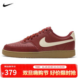耐克NIKE男子休闲鞋 COURT VISION 运动鞋IB2998-600红白棕43