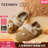 天美意绒绒拿铁厚底加绒保暖勃肯鞋毛毛鞋棉鞋女雪地靴短靴子2025冬新款 满帮款-棕色 36