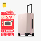 地平线8号（LEVEL8）行李箱密码拉杆箱男女托运大容量万向轮旅行者PC箱 24英寸冰川粉