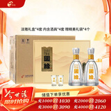 今世缘 国缘淡雅礼盒 幽雅醇厚型白酒 42度 500ml*2瓶*4套整箱 送礼