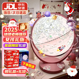 JOYSTONE地球仪3d立体小学生用儿童8-12男10女孩生日礼物圣诞节礼物7-14岁 教学充电款-粉【AR+夜灯+礼盒】 新年礼物六一儿童节小女童9生6岁
