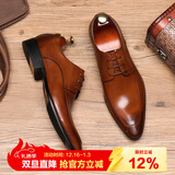 村哥牛皮休闲皮鞋男秋季商务尖头男士正装皮鞋英伦牛皮婚鞋 棕色 39