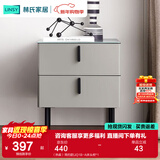 林氏家居现代简约北欧大理石纹床头柜极简卧室床边柜小储物柜悦野系列JQ1B （热卖）简约款|JQ1B-A床头柜*1
