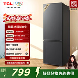 TCL171升双门双温区节能小冰箱 二级能效 节能低音 宿舍租房小型节能冰箱 以旧换新 R171L1-B 星曜灰 实惠双门冰箱