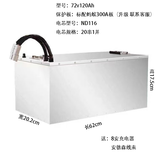 冠耐特9号  小牛 雅迪 极核改装车  专用LG SK 宁德高性能锂电池组 宁德72v120Ah/九号 小牛系通用 240km