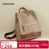 意尔康户外背包复古校园书包防盗旅行包送老婆女士双肩包跨年元旦节礼物