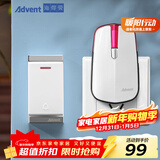 海得曼（Advent）门铃不用电池自发电无线门铃防水家用呼叫器P2-710R