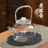 忆壶茶泡茶壶耐热玻璃提梁壶烧水壶铝把手家用高档电陶炉专用煮茶器