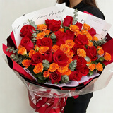 琐拉情人节鲜花速递玫瑰花束求婚生日礼物送女友全国同城花店配送 33朵玫瑰混搭花束