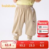巴拉巴拉裤子婴儿夏季薄款长裤男女童运动裤2025简约可爱时髦209225108201