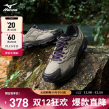 美津浓（MIZUNO）男女经典复古潮流老爹鞋防泼水运动跑步鞋RACER S 2.0