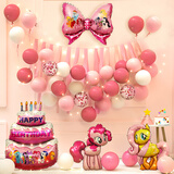 欧妮姿生日场景布置女孩生日气球道具氛围布置场景小马宝莉