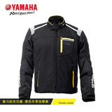 雅马哈摩托车电动车骑行服男女四季夹克服防风防泼水加厚机车服冬 黑色冬季加厚款 XXL