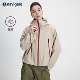 Navigare小帆船户外轻徒步连帽风衣夹克春秋款女士连帽防风外套2331005504