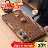 唐丰高端茶盘家用轻奢现代电木纹排水茶台茶具接水管排水式功夫茶托盘 直条茶盘50x28