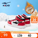 鸿星尔克男女童鞋儿童高帮滑板鞋小童棉鞋小白鞋小童鞋儿童鞋运动休闲鞋 大红/正黑-【男童冬季加绒】 -偏小1码 35