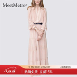 MeetMetro玛依尔法式仙女连衣裙女2025秋新款高端气质纯欲风裙子礼服长裙 藕粉【现货闪电发】 M