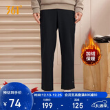 361°运动裤男士秋冬季加绒保暖休闲卫裤直筒跑步长裤子男652344708D-5