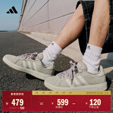 adidas「面包鞋」GRAND COURT BASE 00s休闲低帮板鞋男女阿迪达斯   浅褐/汉玉白/蒸汽灰   41