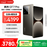 realme【国家补贴】真我GT7 Pro 16+1TB星迹钛 骁龙8至尊版 6500mAh大电池 三星OLED屏 智能AI手机