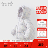 戴维贝拉（DAVE＆BELLA）儿童羽绒服女童上衣男童羽绒衣冬装新款宝宝衣服保暖小童外套 猫咪印花DB4238127-A 100 cm（建议身高90-100cm）
