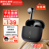 漫步者（EDIFIER）元气仓Lolli Air真无线蓝牙耳机半入耳花再降噪通话听歌空间音效AI翻译萝莉适配苹果华为小米手机 【入会立减5元】墨玉灰+耳机套