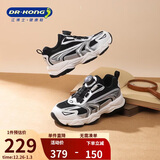 江博士（DR·KONG）学步鞋运动鞋冬季男女童潮流旋钮扣童鞋2B16A4016AM黑/银/米29码