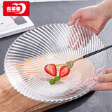 青苹果新年礼物玻璃果盘果斗轻奢客厅装饰婚庆沙拉碗彩盒装11英寸