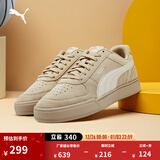 彪马（PUMA）经典美式休闲小白鞋男女新款冬运动板鞋CAVEN 391939 燕麦色-米白色-02 40