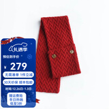 帕罗（PALUOPO）秋冬加厚围巾女 100%山羊绒斜纹移针提花纽扣围脖 出行保暖御寒 大红夹花 66*12